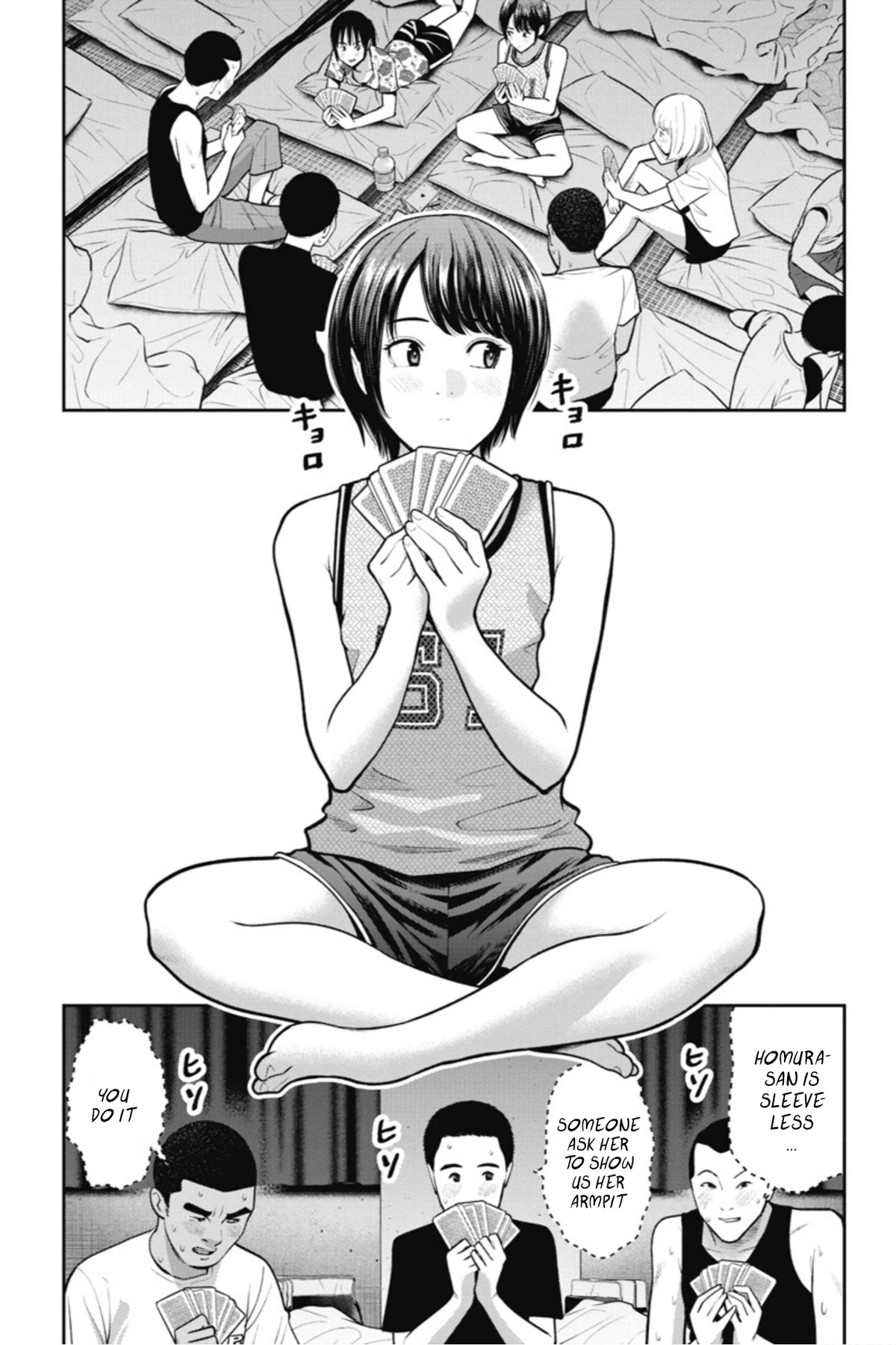 Double Play chapter 16 page 8