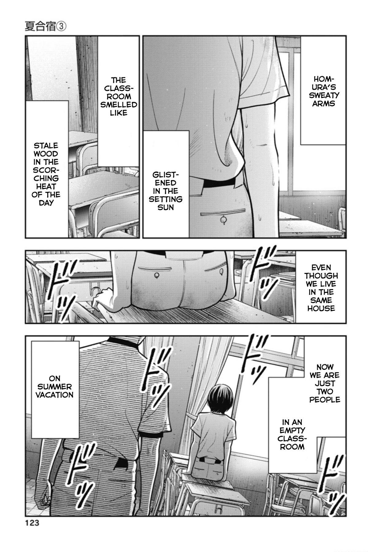 Double Play chapter 17 page 18