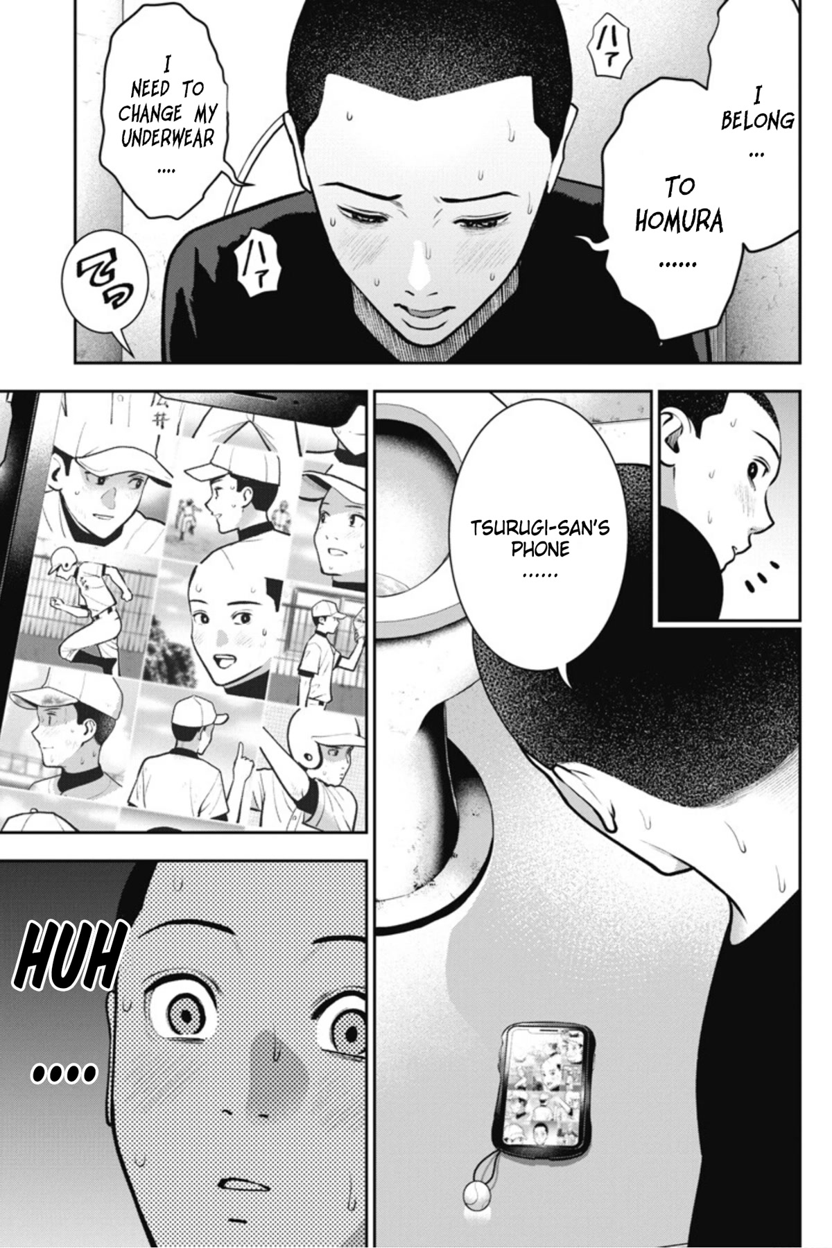 Double Play chapter 17 page 2