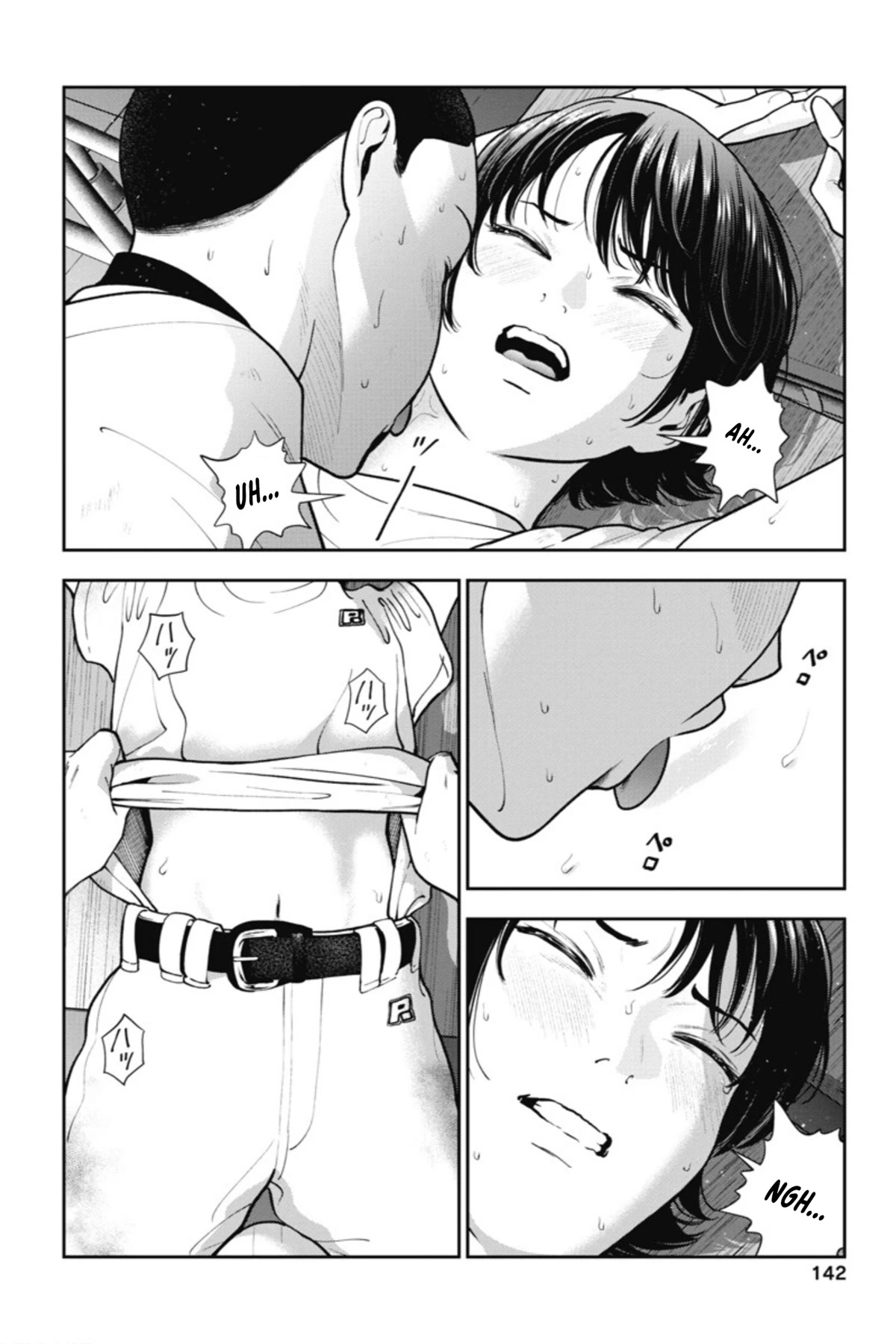 Double Play chapter 18 page 11