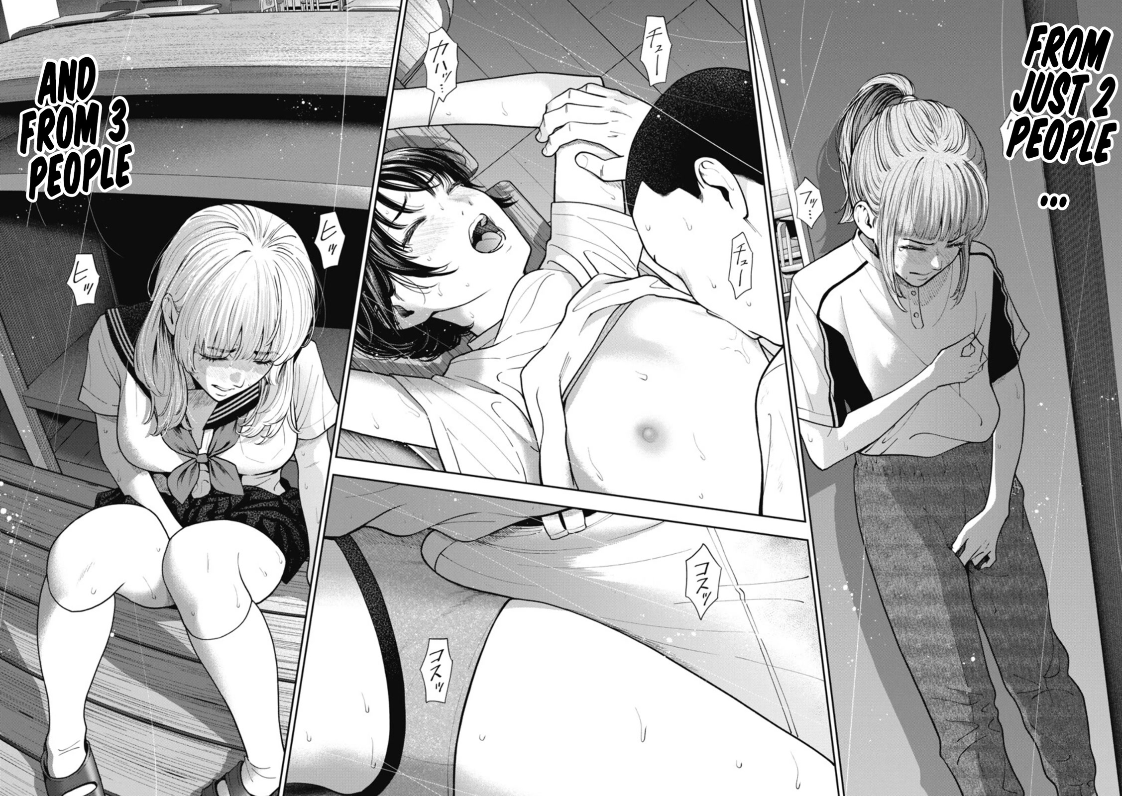 Double Play chapter 18 page 22