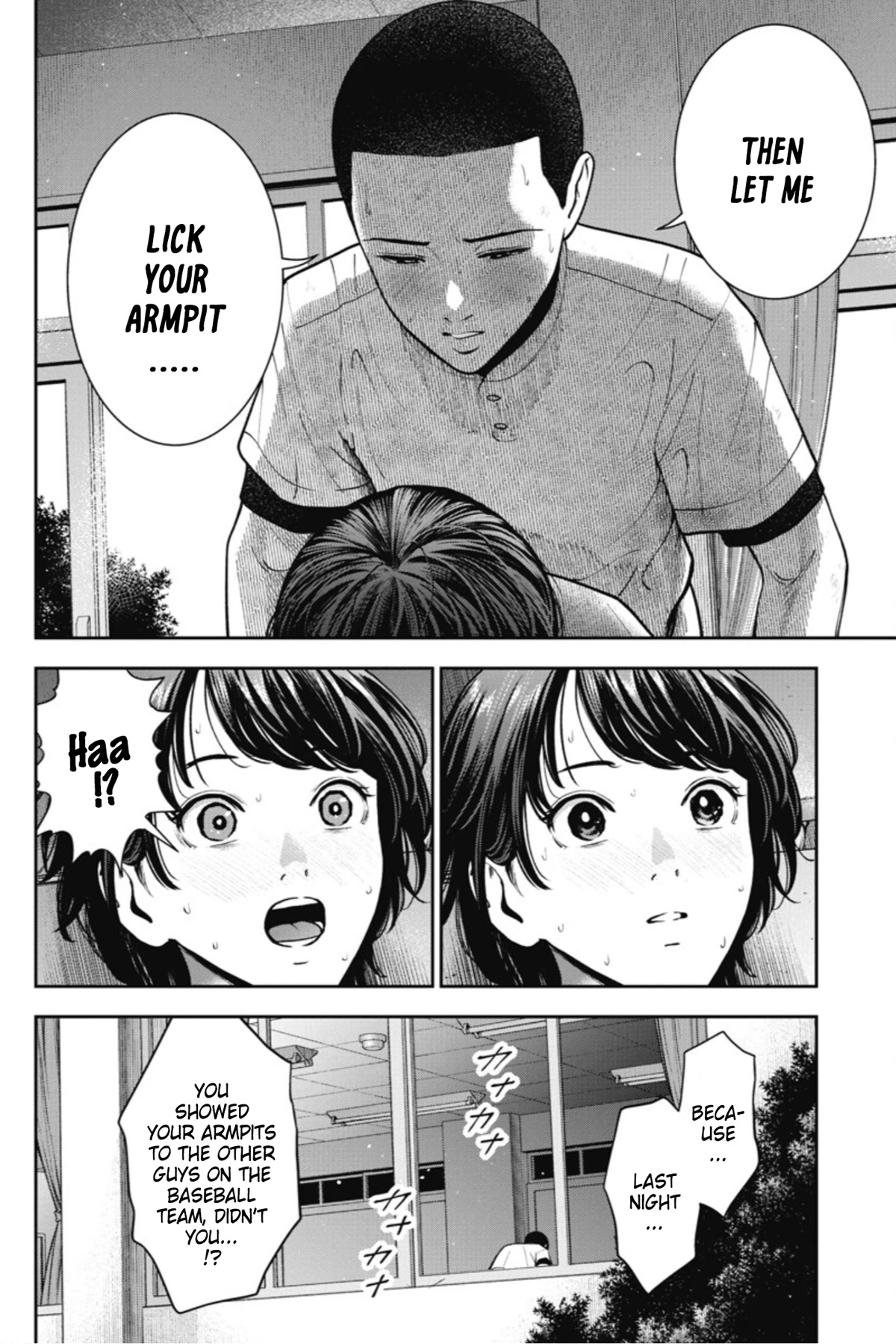 Double Play chapter 18 page 5