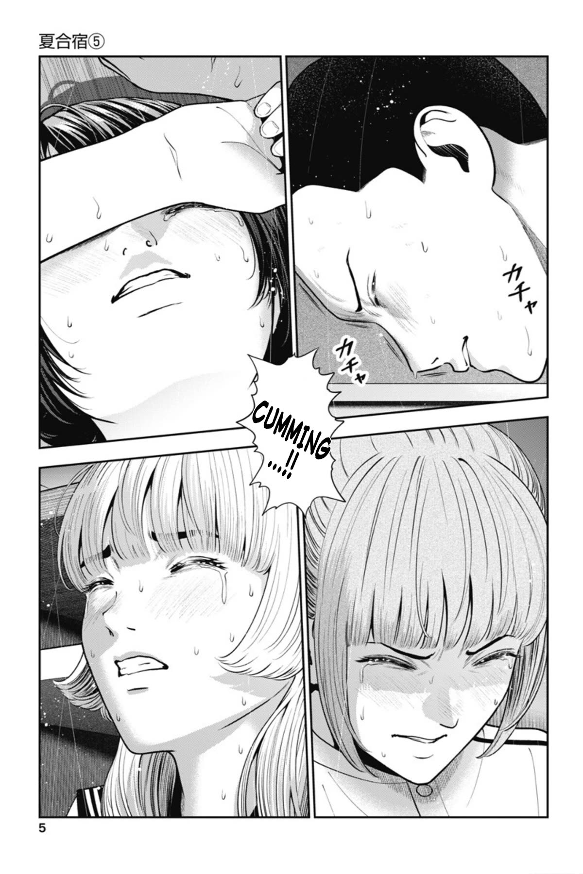 Double Play chapter 19 page 6