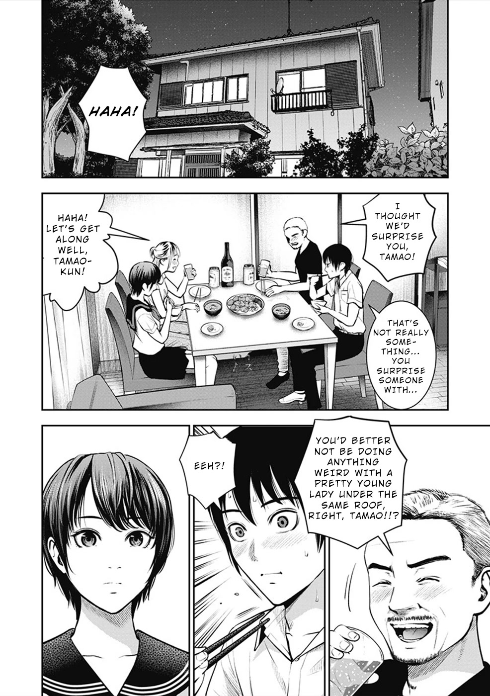 Double Play chapter 2 page 2