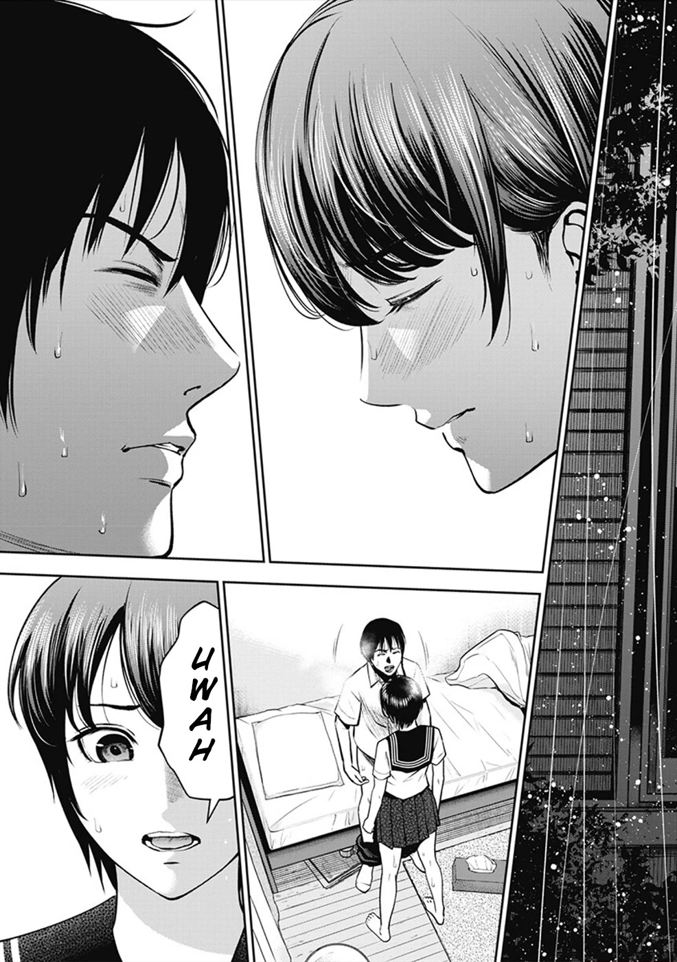 Double Play chapter 2 page 23