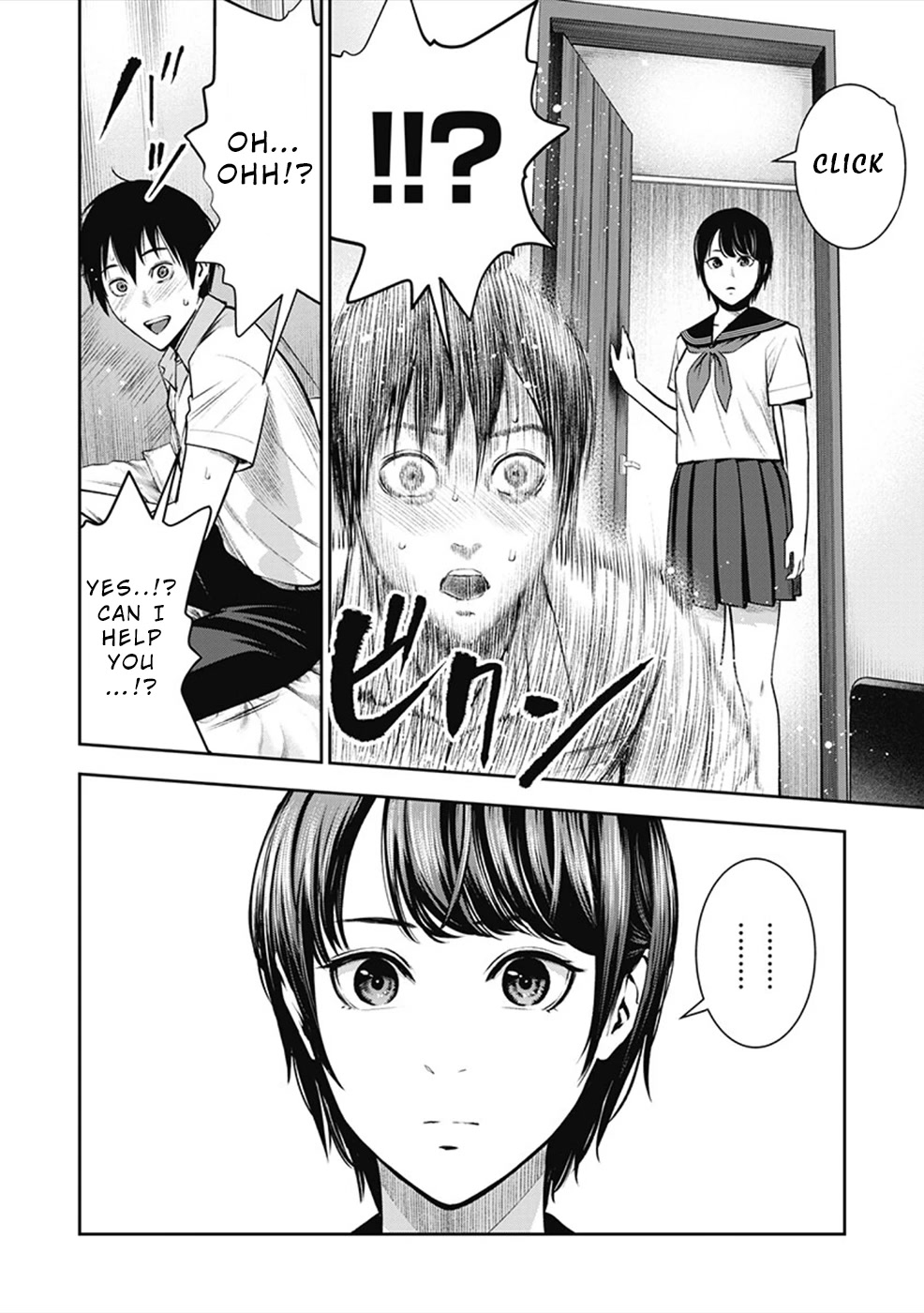 Double Play chapter 2 page 8