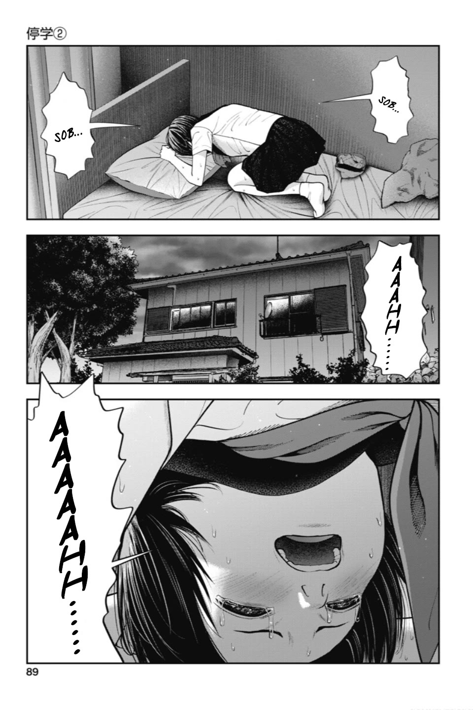 Double Play chapter 22 page 16