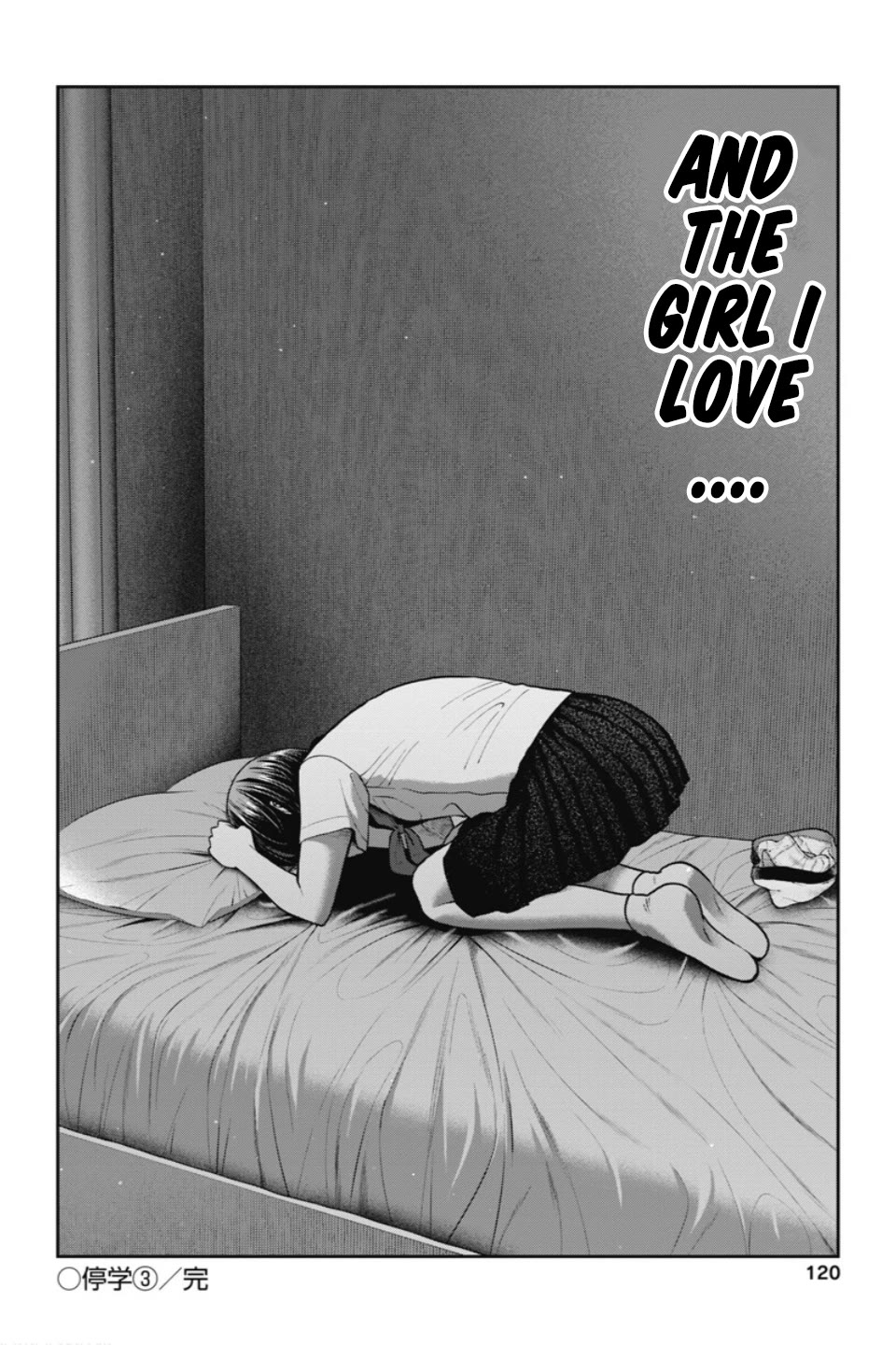 Double Play chapter 23 page 22