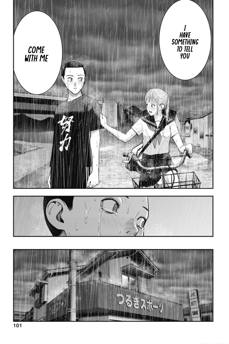 Double Play chapter 23 page 4