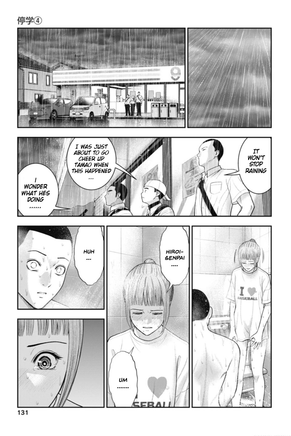 Double Play chapter 24 page 10