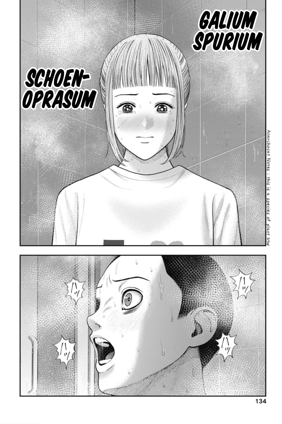 Double Play chapter 24 page 13