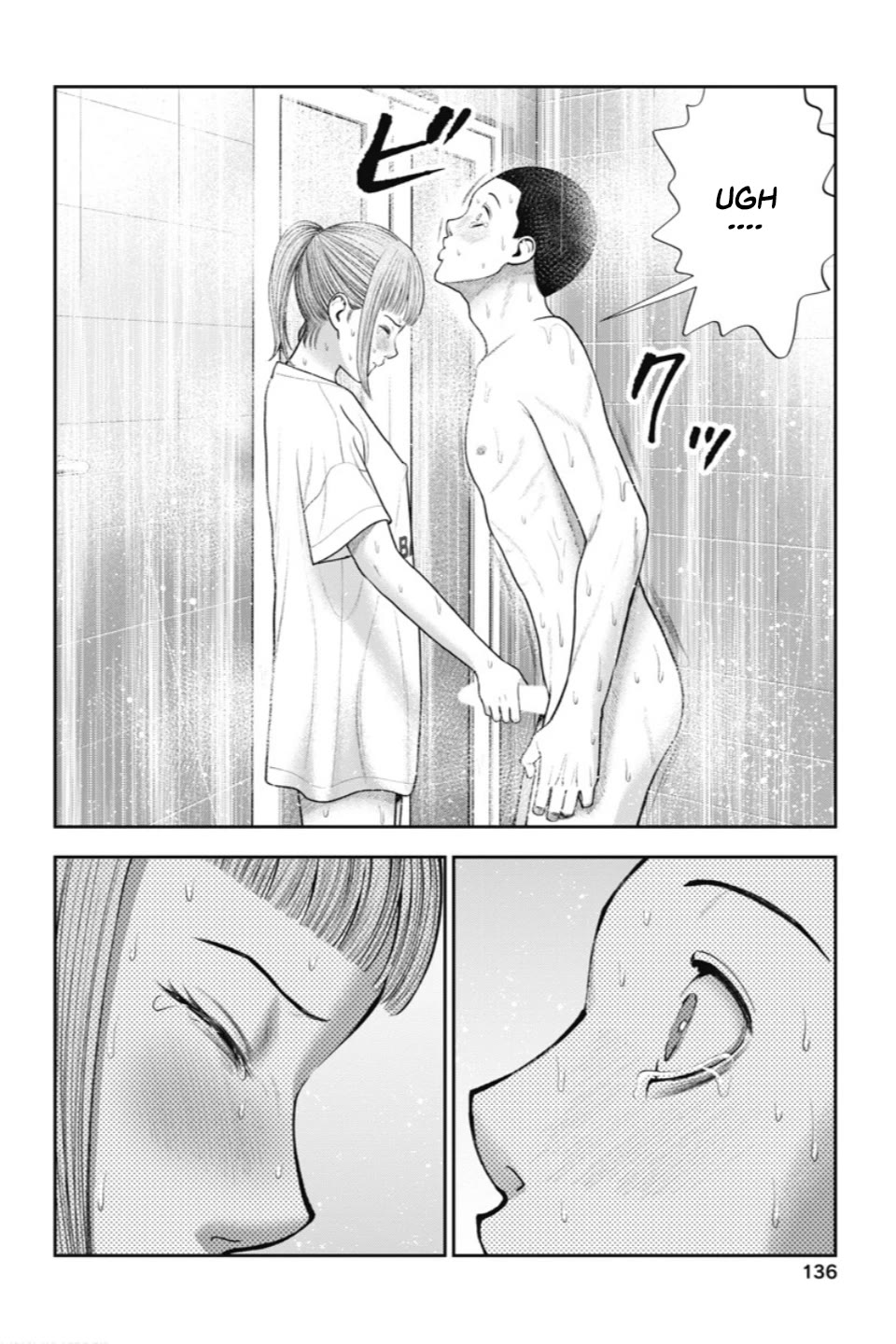 Double Play chapter 24 page 15