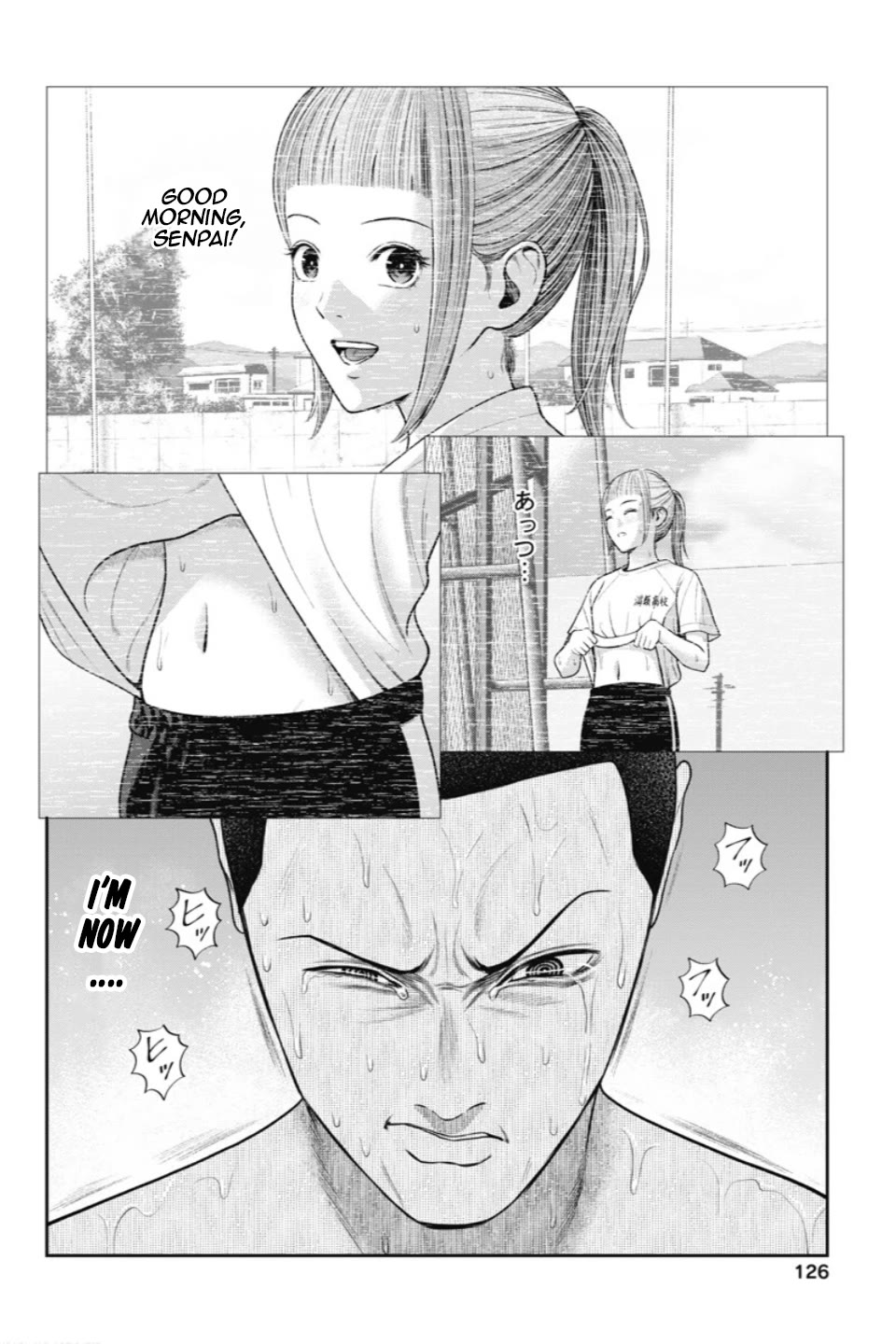 Double Play chapter 24 page 5