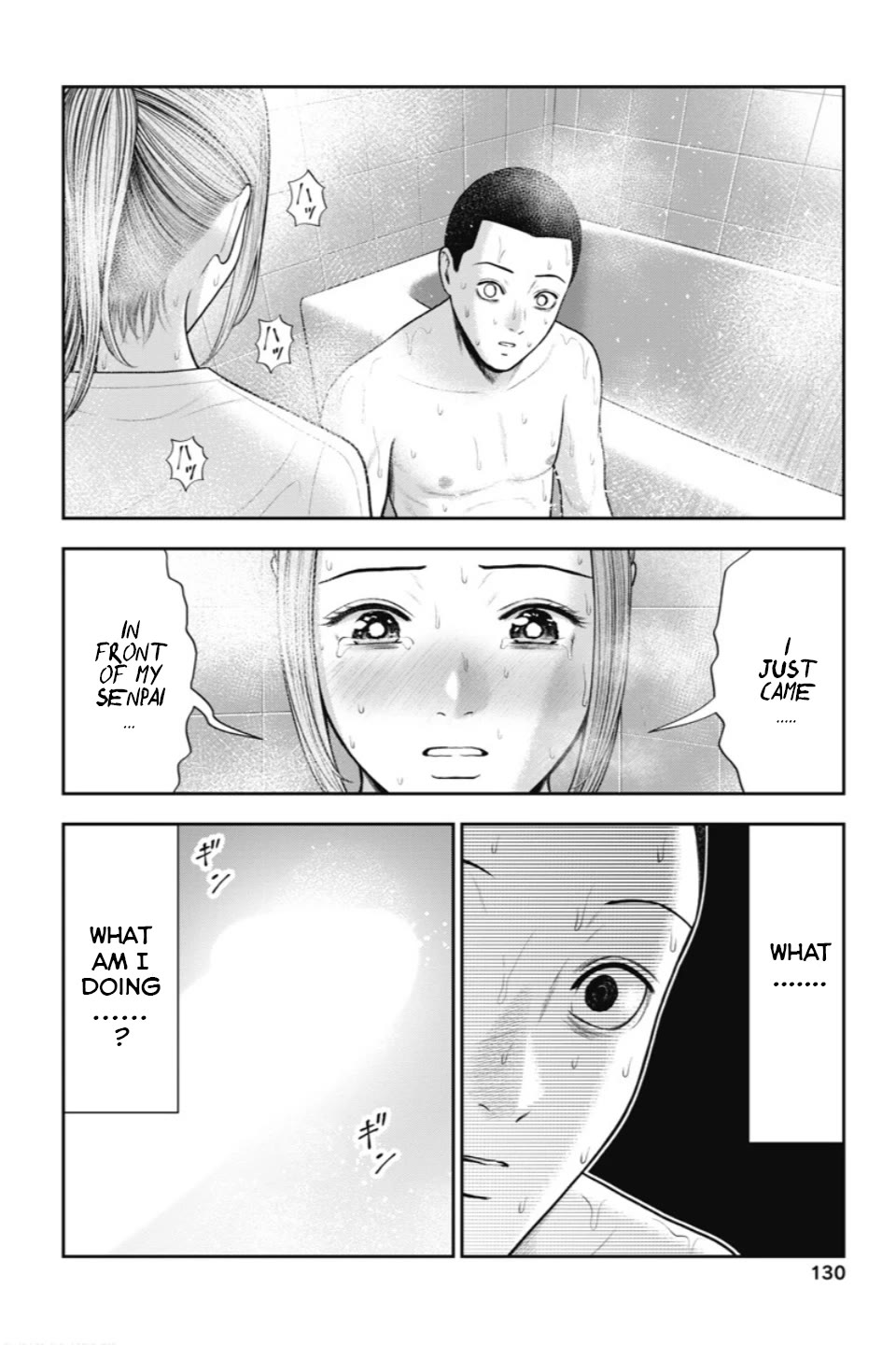 Double Play chapter 24 page 9