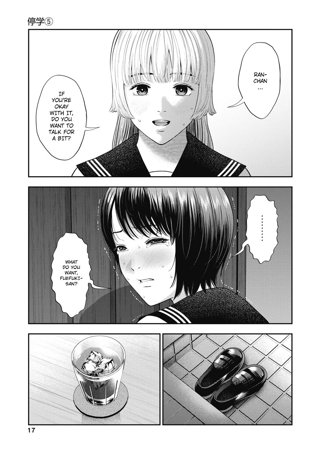 Double Play chapter 25 page 18