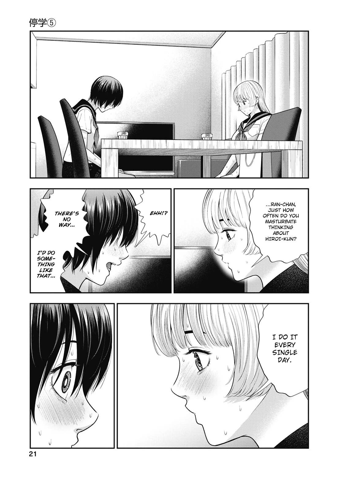 Double Play chapter 25 page 22