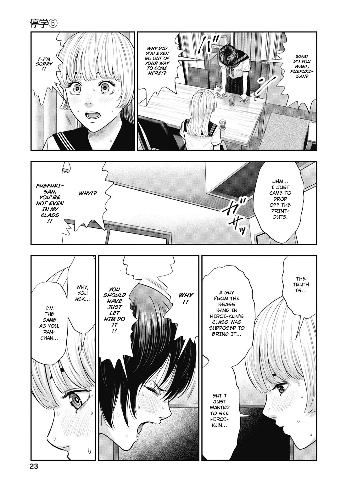 Double Play chapter 25 page 24