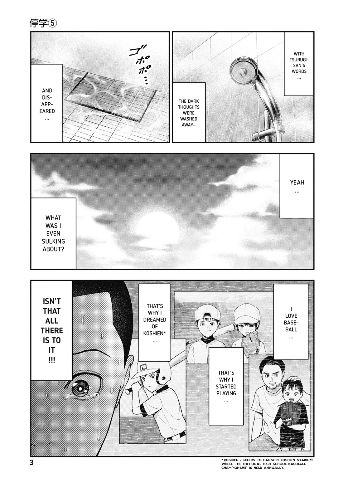 Double Play chapter 25 page 4