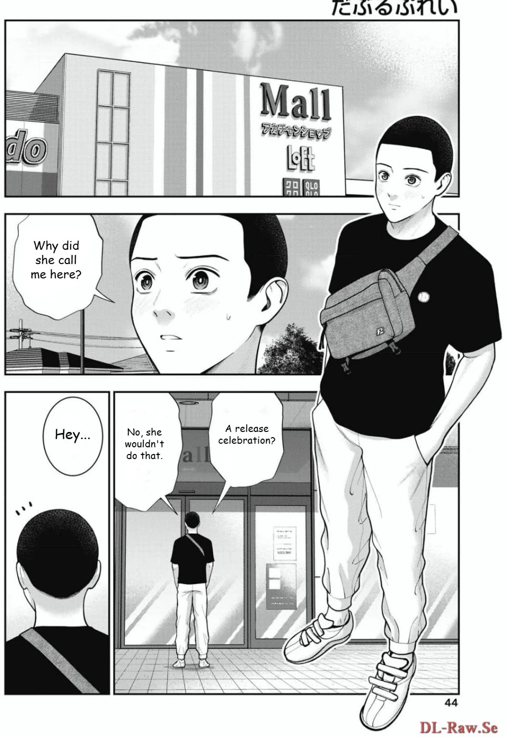 Double Play chapter 28 page 6