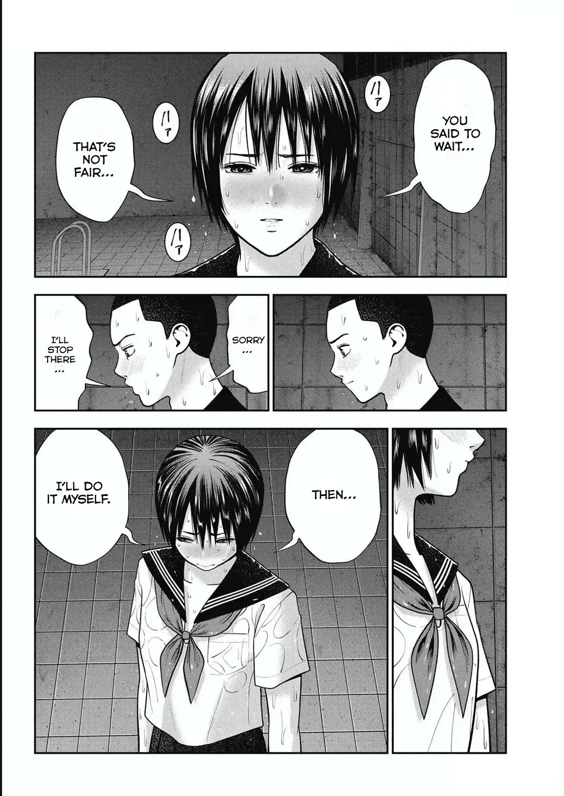 Double Play chapter 29 page 16