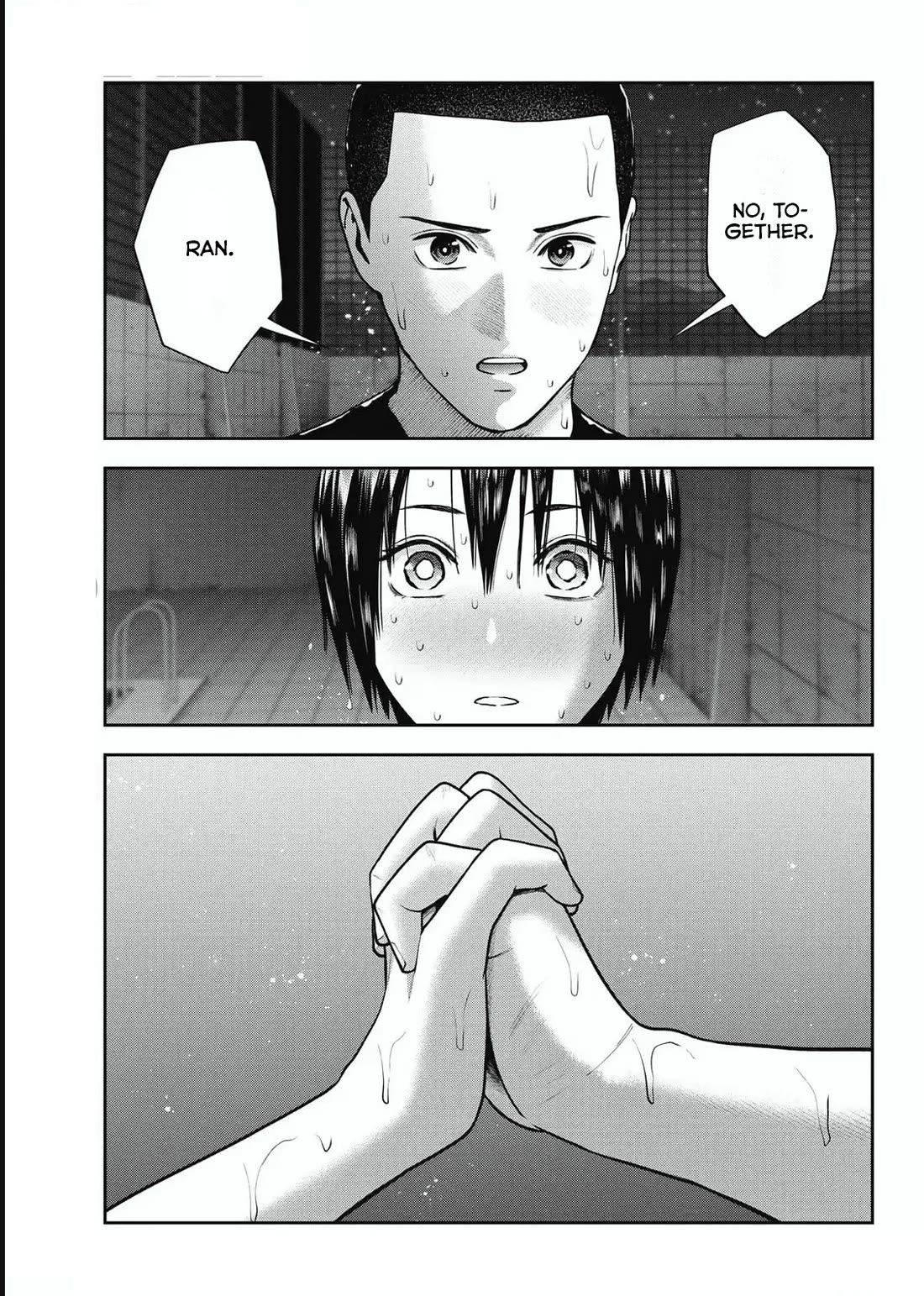 Double Play chapter 29 page 17