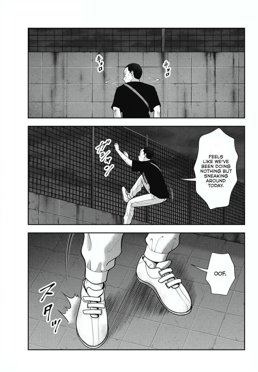 Double Play chapter 29 page 5