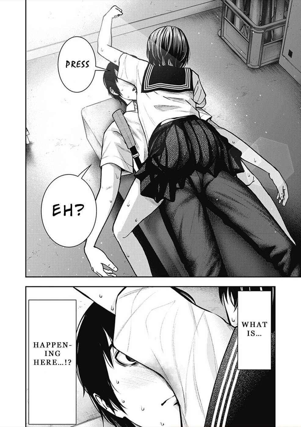 Double Play chapter 3 page 14