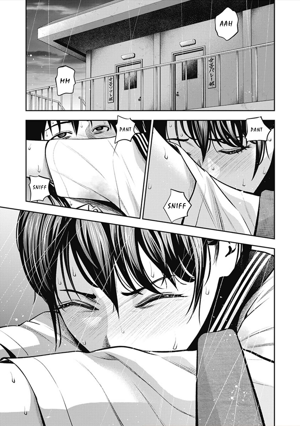 Double Play chapter 3 page 19