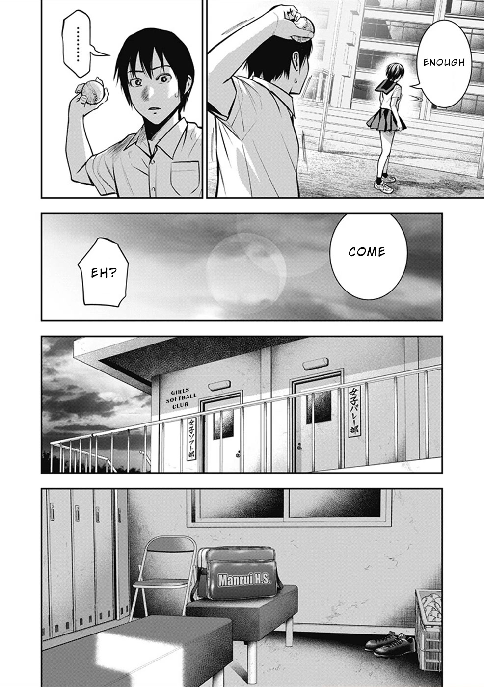 Double Play chapter 3 page 8