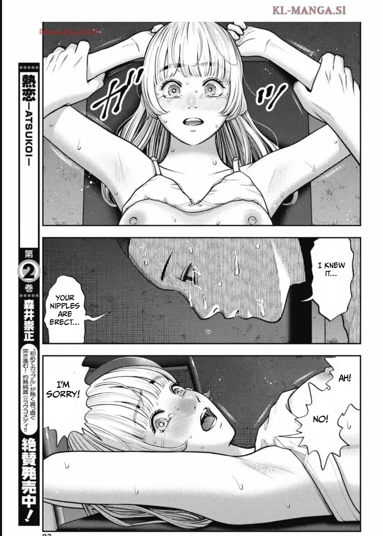 Double Play chapter 32 page 9