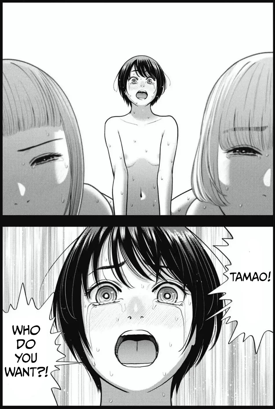 Double Play chapter 33 page 18