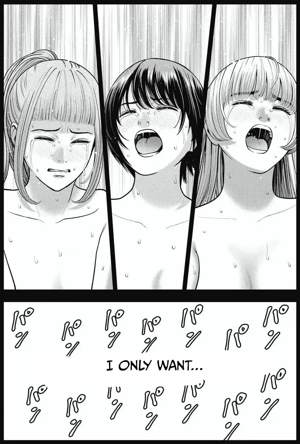 Double Play chapter 33 page 20