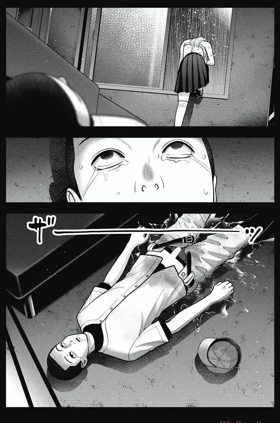 Double Play chapter 34 page 9