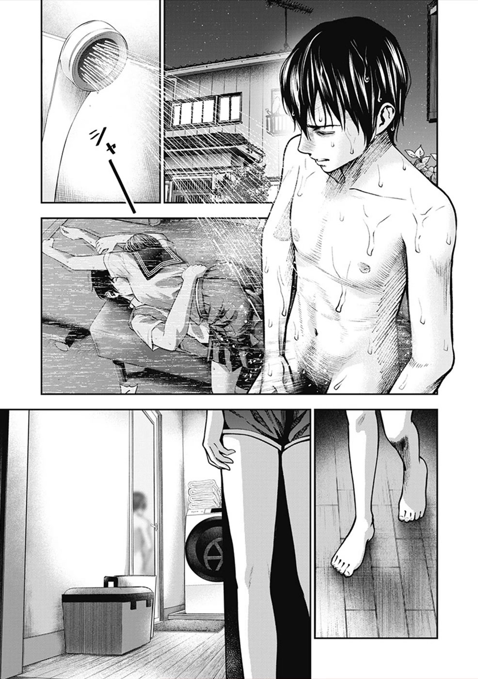 Double Play chapter 4 page 1