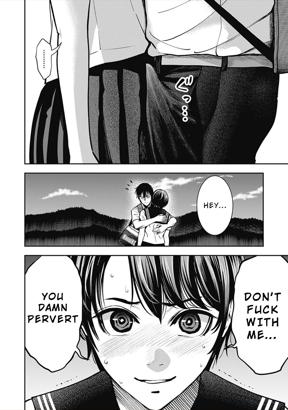 Double Play chapter 5 page 13