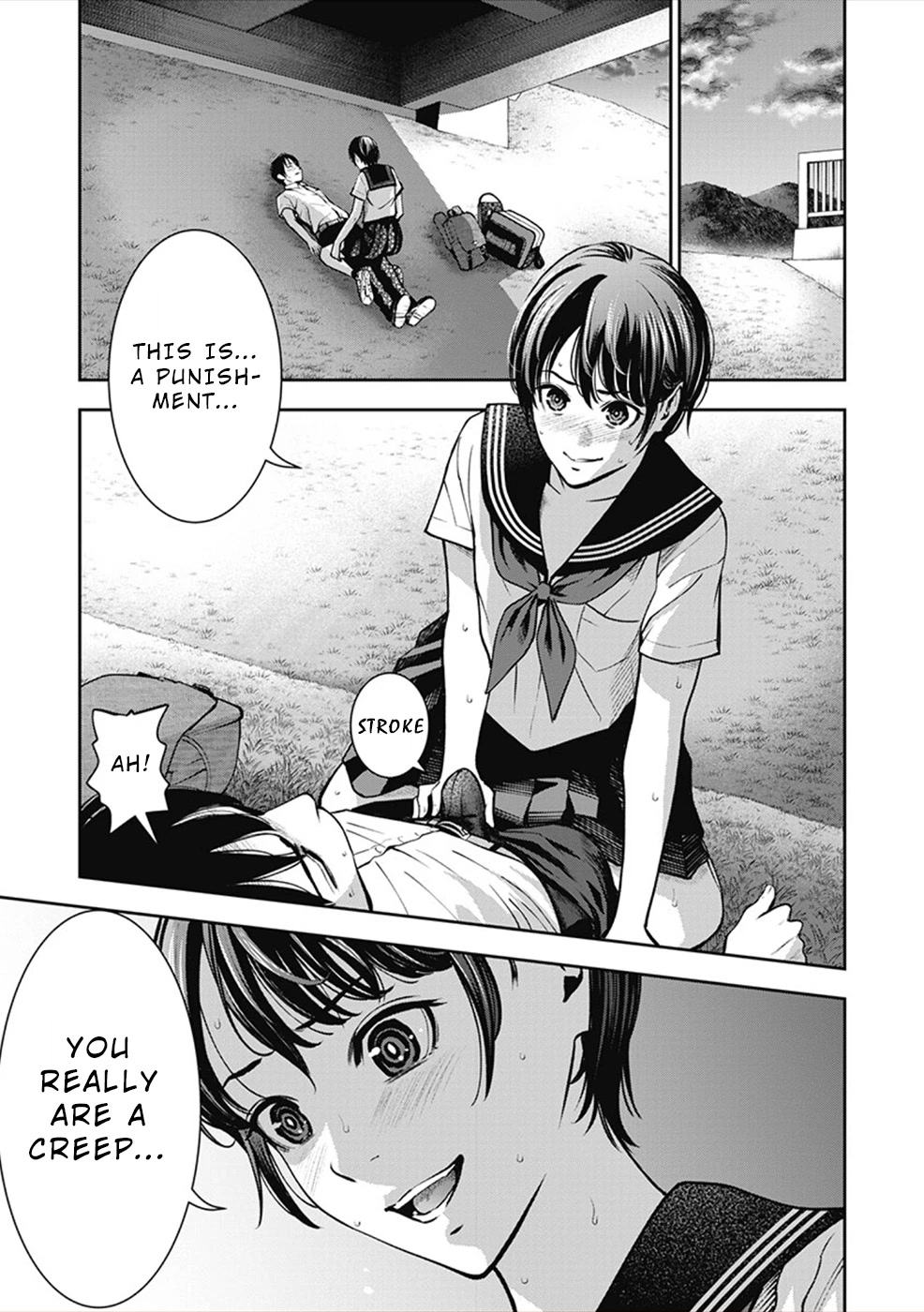 Double Play chapter 5 page 14