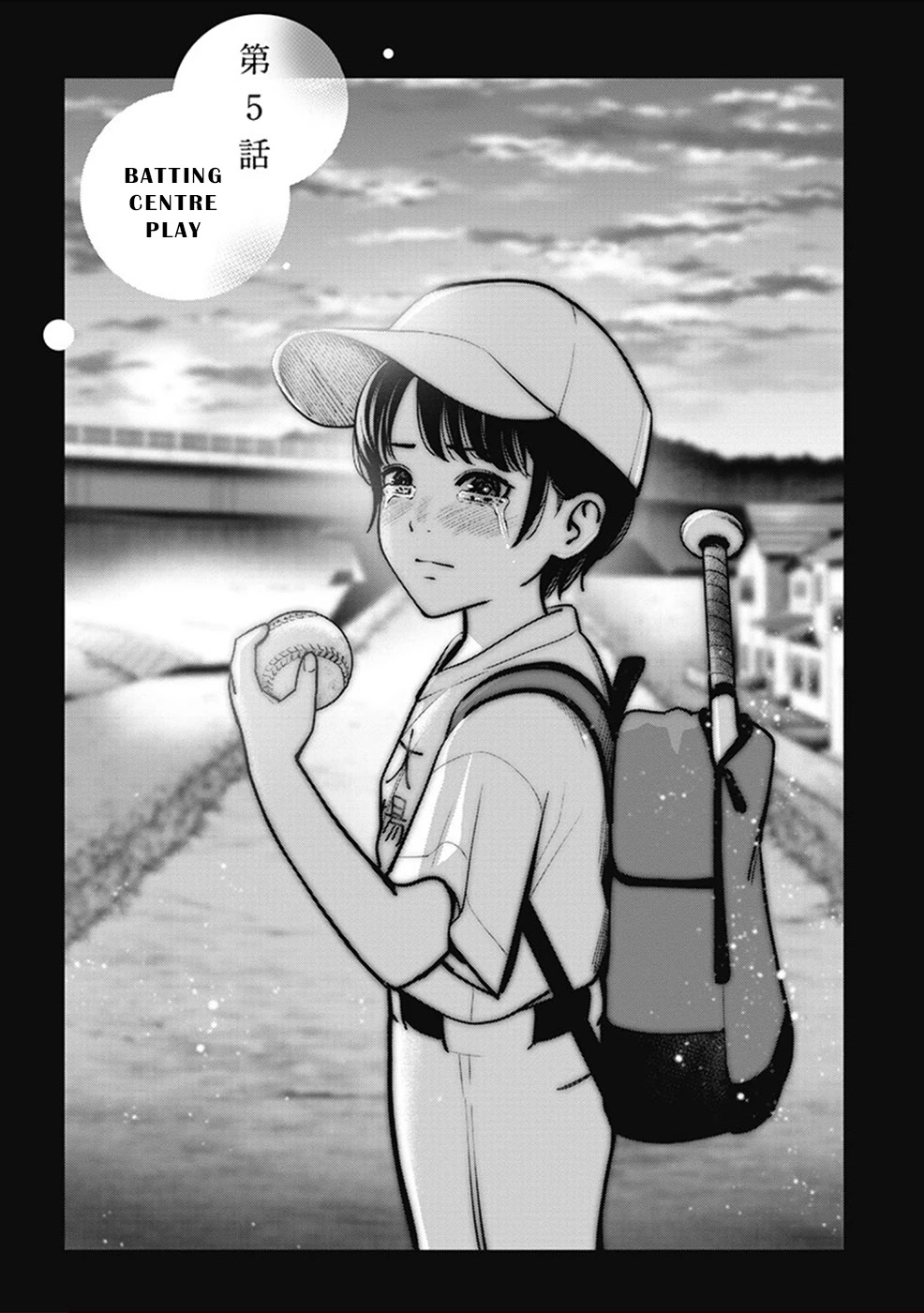 Double Play chapter 5 page 2