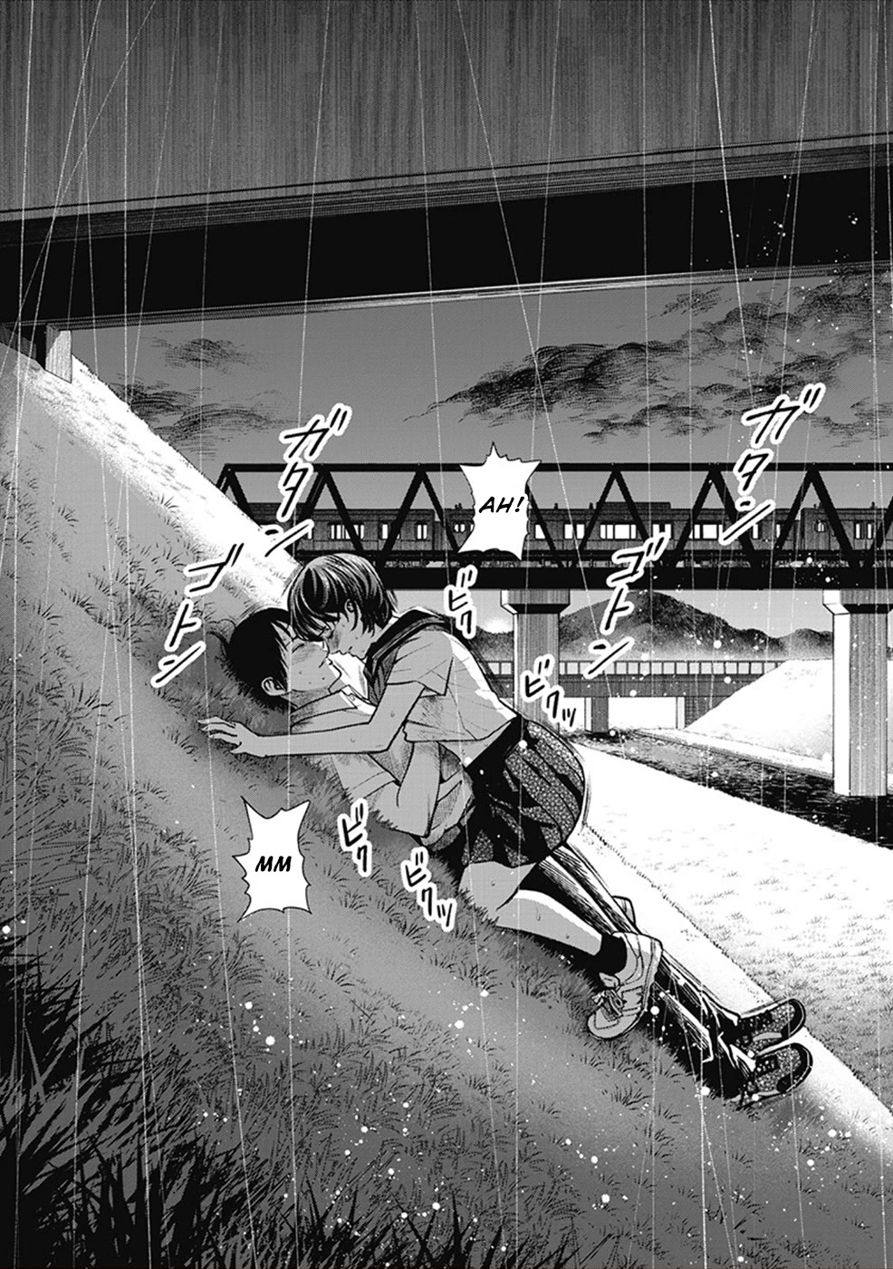 Double Play chapter 5 page 21