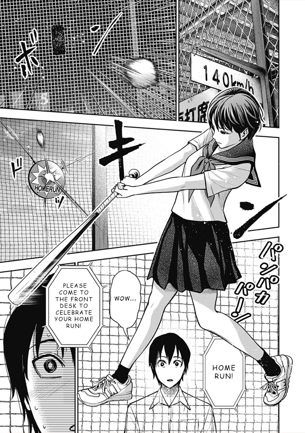 Double Play chapter 5 page 5