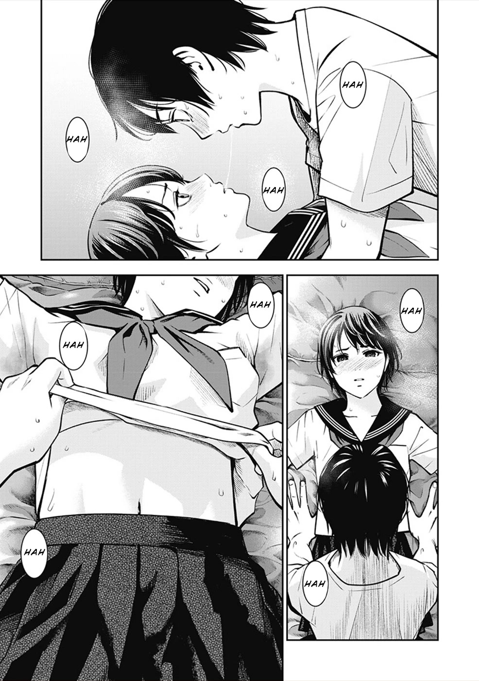 Double Play chapter 6 page 12