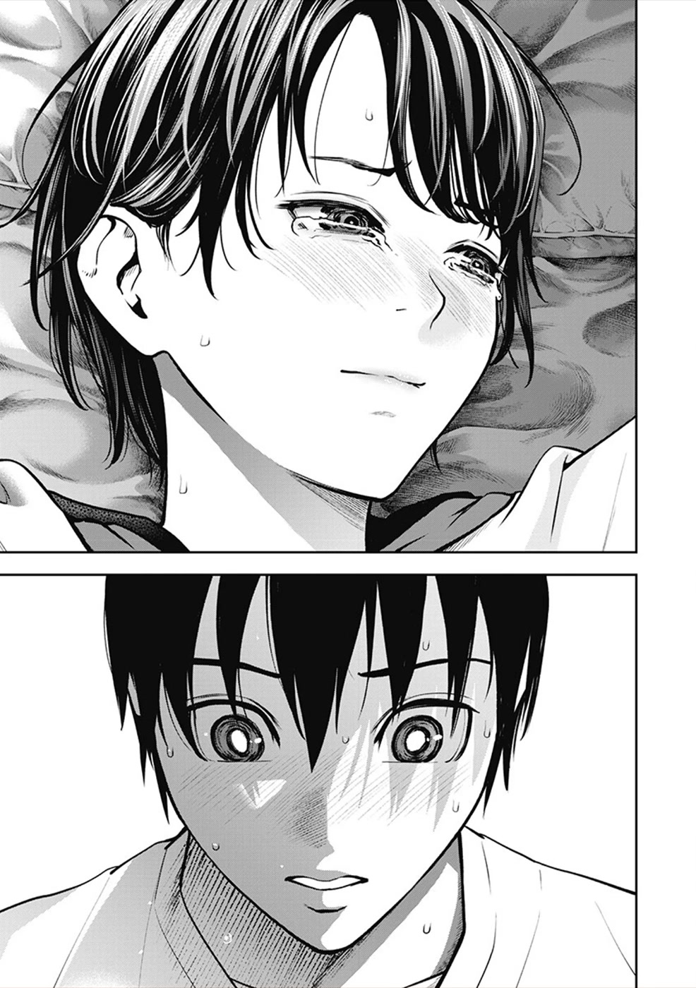 Double Play chapter 6 page 14