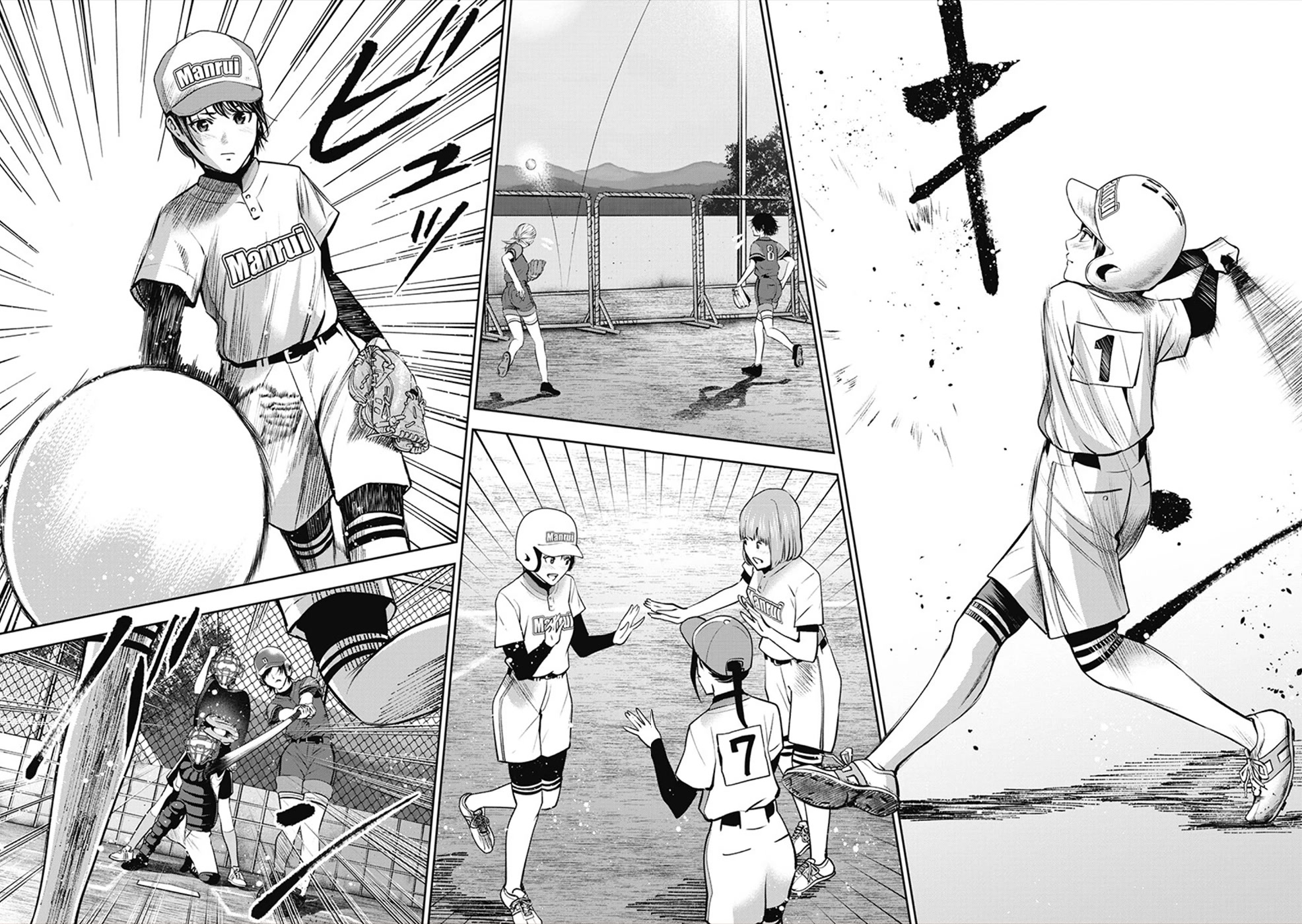 Double Play chapter 6 page 19