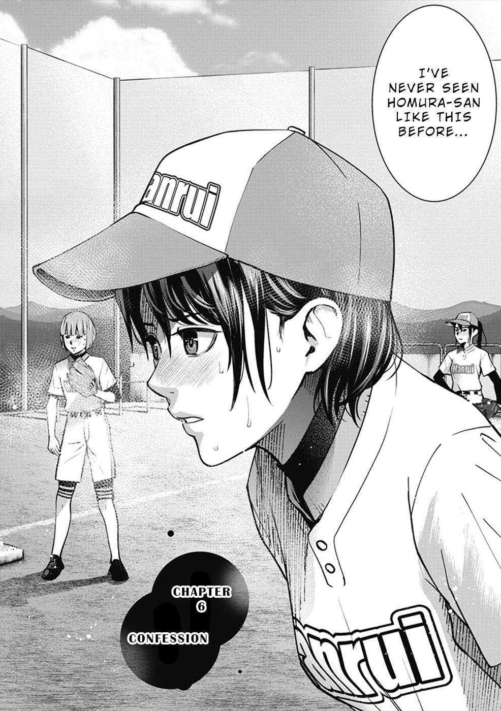 Double Play chapter 6 page 2