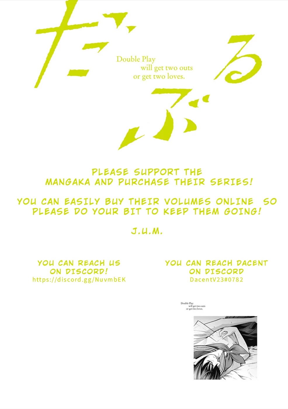 Double Play chapter 6 page 27