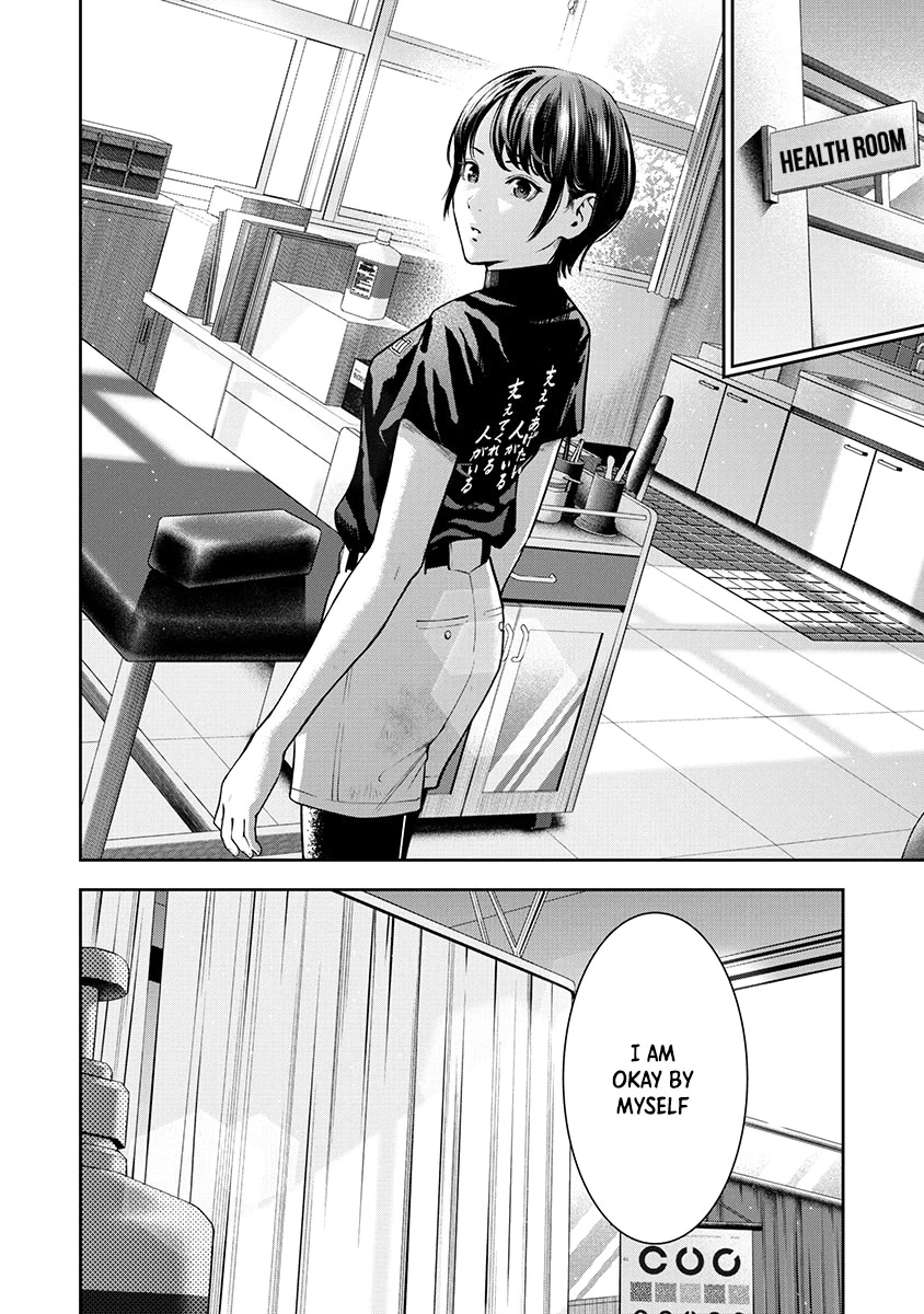 Double Play chapter 7 page 10