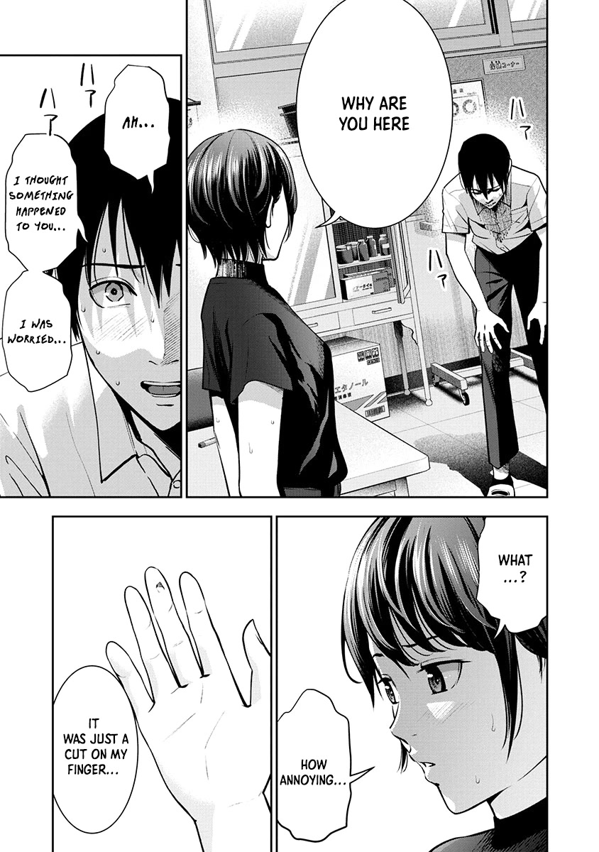 Double Play chapter 7 page 11