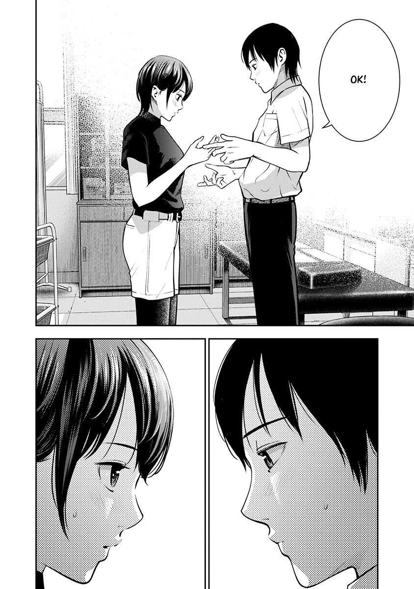 Double Play chapter 7 page 14