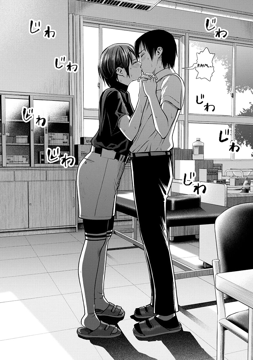 Double Play chapter 7 page 16