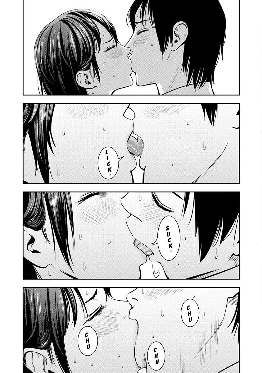 Double Play chapter 7 page 17