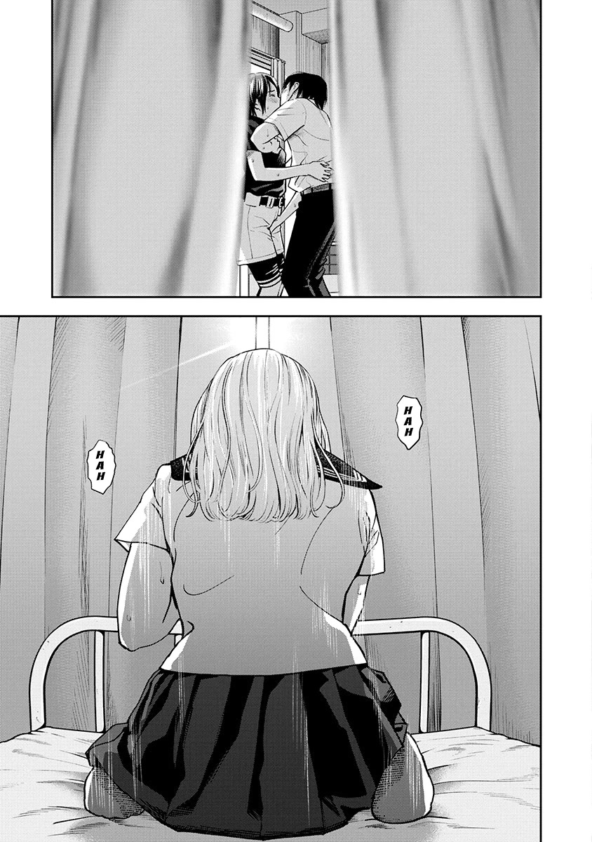 Double Play chapter 7 page 23